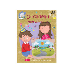 Boule De Neige - Un cadeau merveilleux