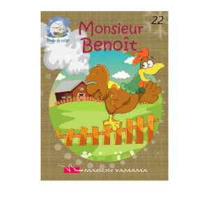 Boule De Neige - Monsieur Benoit