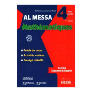 Al Messa - Mathématiques Bac Sec. Économie et Gestion