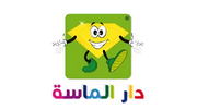 DAR EL MESSA